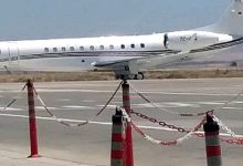 Photo of مرة اخرى طائرة خاصة تهبط في مطار ارجان