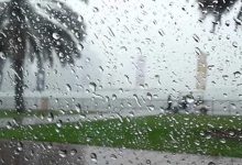 Photo of من المتوقع هطول أمطار غزيرة في ساعات الصباح يوم غد